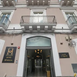 20 Miglia Boutique Hotel Catânia